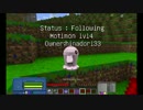 【Minecraft】デジモンmod　part2