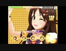 コンボが続かなかったら即ガチャするデレステ１８
