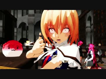 【東方MMD】魔女達の読書会【紙芝居】