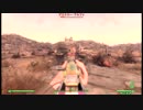 【Fallout4】ゆったりCommonwealthをいきたい #91