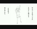 【初音ミク】エニグマ【オリジナル】