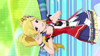 ミリシタ　Sentimental Venus　エミリー