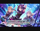 【デレステ】早坂美玲エピソードコミュまとめ+α