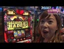 ときめきポイントパラダイスIX～URAWA ROUND～ 第18話(2/4)