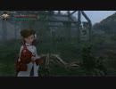 スカイリム～未完成ララフェルの「Beyond Reach」の旅　part.3
