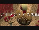 【実況】女一人で秘宝を探します。Secret7(終)【トゥームレイダース】