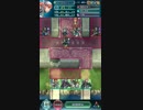 絆英雄戦[アルム＆セリカ(インファナル)]飛行部隊クリア(バミラなし)
