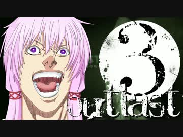 【OUTLAST_DLC】ゆかりん精神病院で精神崩壊 #3【VOICEROID実況】