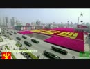 North Korea Military Parade 2017  Day of the Sun - Parada Militar na Coreia do Norte 2017