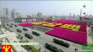 North Korea Military Parade 2017  Day of the Sun - Parada Militar na Coreia do Norte 2017