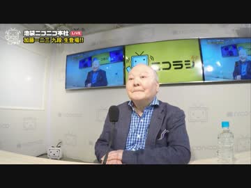 【公式】うんこちゃん『ニコラジ(木)加藤一二三』1/3【2017/07/06】