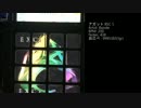 【jubeat Qubell】気が向いたのでプレイ動画を撮ってきた part 2（終）