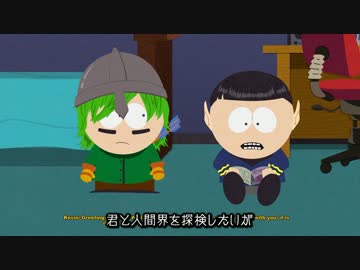 サウスパーク：真実の棒　実況プレイ #02
