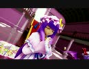 【MMD】来世デ逢イマショウ【東方MMD】