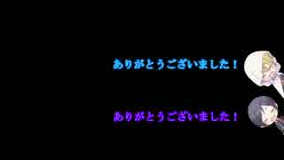 【刀剣乱舞偽実況】最古参が揃って実況したみたいです【獄都事変】その6