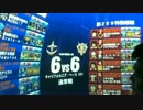 [戦場の絆]対フルバー無職の絆[Ｓクラス()]シャーザク跳