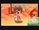 Miitopia(ミートピア)で実況者達が新たな冒険へ　実況39