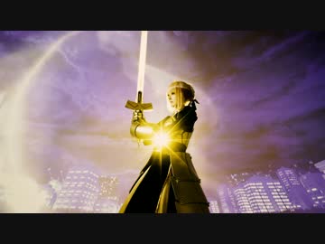 【Fate】騎士王を現界させてみた【プロジェクションマッピング】