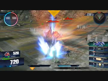 ガンダム　ドバー　サス