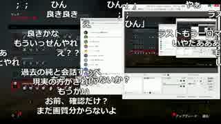 【YTL】うんこちゃん『Dead by Daylight』Part132.5【2017/07/06未明】