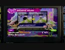 【スプラトゥーン】ヒーローモードダイジェストpart1【プレイ動画】