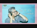 【k-pop】김태우 (Kim Tae Woo)  - 따라가 (Following) 뮤직뱅크 (MusicBank) 170707