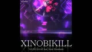 太鼓さん次郎 XINOBIKILL 譜面配布有