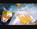 【GVS】このガブスレイで汚名返上といくぜ Part.1【固定】