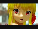 【毎月七日はルーミアの日】るみゃーずで桃源恋歌 in 沖ノ鳥島【Ray-MMD】