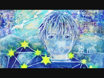 【KAITO V3】富士/ユニコーン
