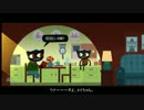 【NITW】猫、命の歩み半ばで part1-2【ゆっくり実況プレイ】