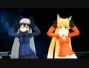 【MMDけもフレ】 ウマウマ de Fox (表情つけてみた）