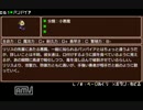 【実況】ごりらのくせに、生意気です。Part5