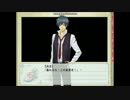 声優の卵が【灰だらけは恋をする】を実況プレイ　Part5