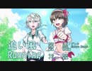 【言和】追風走行中【日文カバー】
