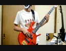 【ベース】ダンスロボットダンスを演奏してみた【とボーカルっぽいの】