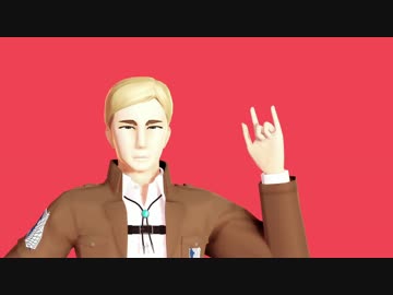 【進撃のMMD】団長で太陽系デスコ