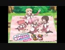2017年7月1日　ゆりゆららららゆるゆり放送室　とくばんだよ