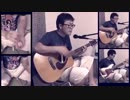 【ニコニコインディーズ/歌モノ】ため息の感じ/オケラ2号