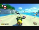 【実況】世界の強者に挑むマリオカート8DX part10「VSプロ①」