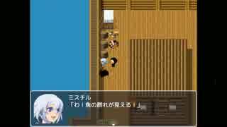 友人が作ったゲーム「ファイナル☆タカノマサ」を世界初実況プレイ #21