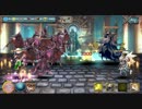少女とドラゴン　ガチャ限なし無課金オート　英雄戦記-英雄の霊廟-Quest30