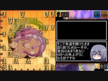 穴掘り眼鏡の10切れ実況.part17