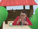 ほのぼの函館タナベ神社