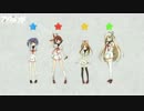 【 まじかるすいーとプリズム・ナナ 】　星空コネクション (starry mix)