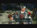 【実況】イースⅧをちょくちょく進める。part21