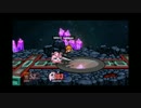 2017新作スマブラを淫夢厨実況プレイ【対戦動画】part1