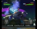 じゃんく寸前クソバトル２９　－ポケモンは運ゲ？－