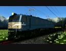 MMD鉄道で飯田線工臨