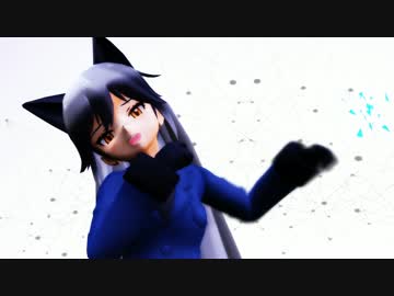 【MMDけもフレ】サイバーサンダーサイダー【ギンギツネ】